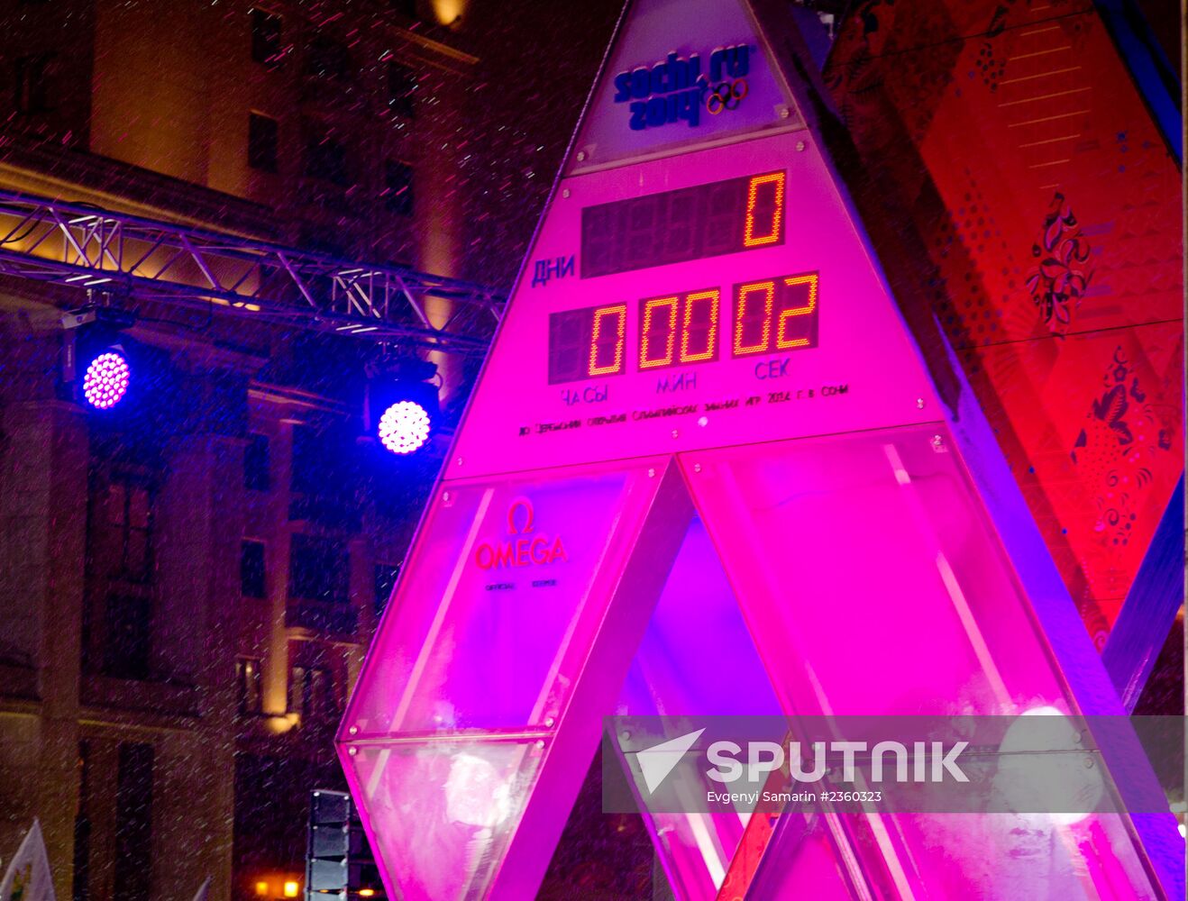 Olympic clock on Moscow's Manezhnaya Square