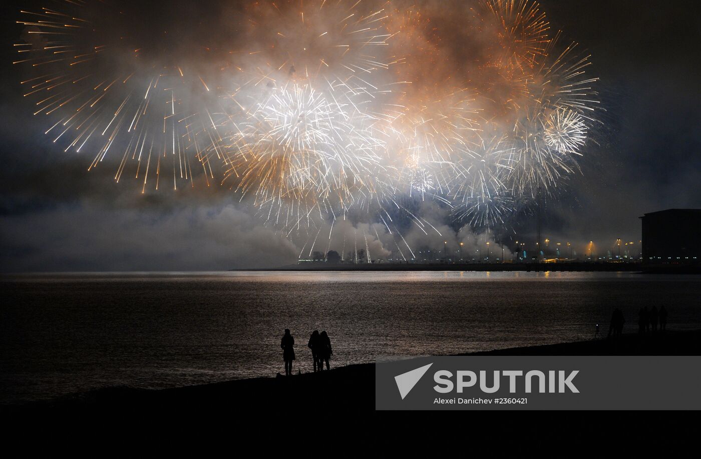 Opening ceremony of XXII Olympic Winter Games