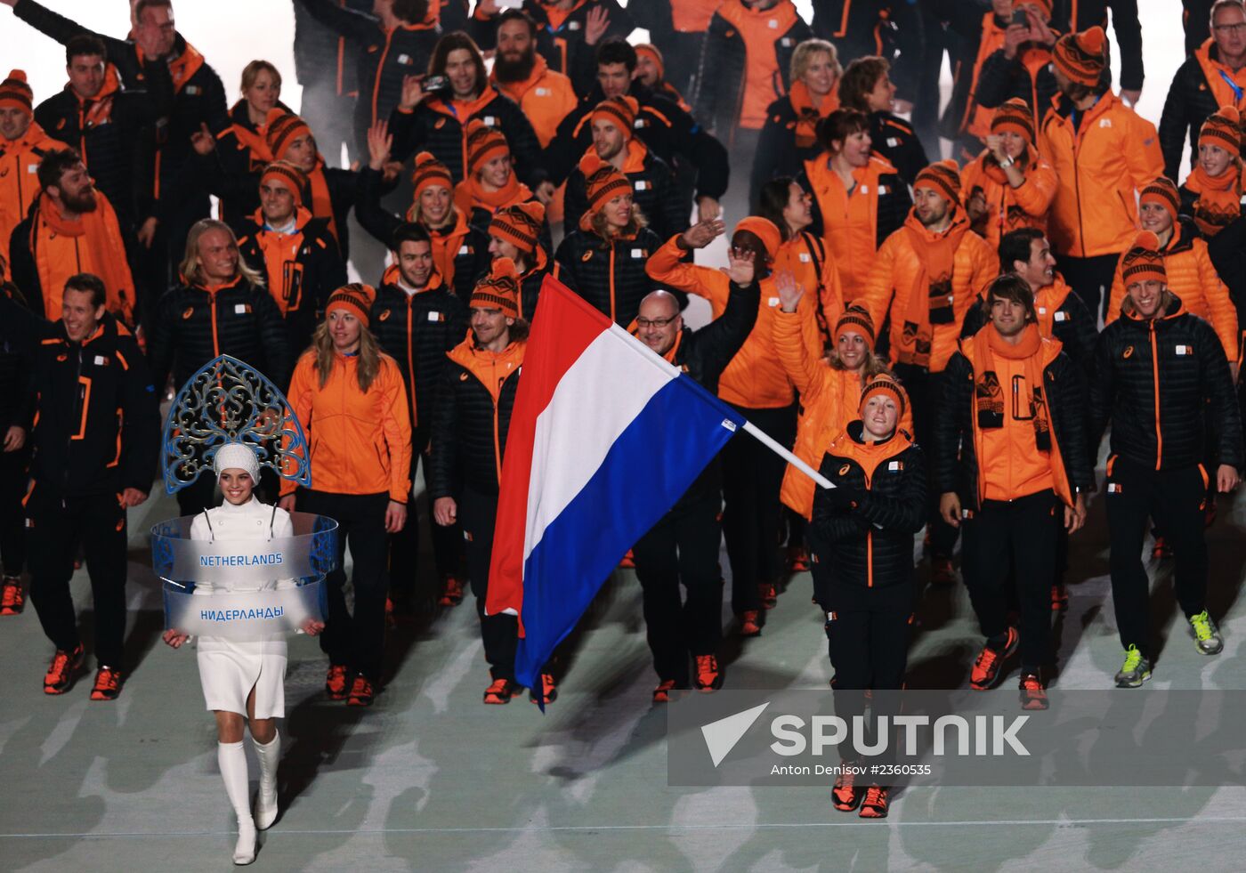 Opening ceremony of XXII Olympic Winter Games