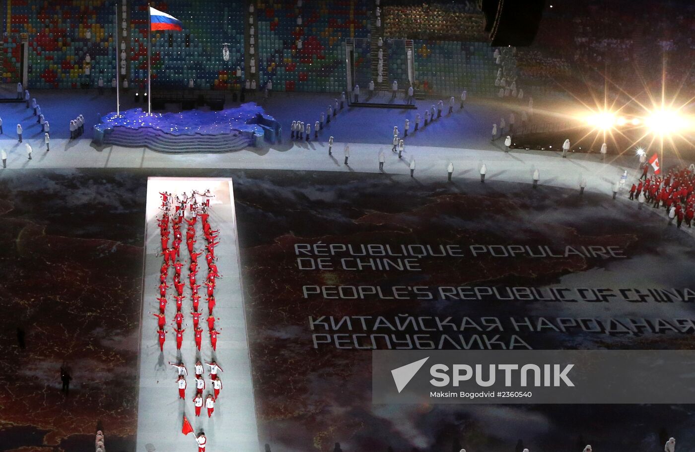 Opening ceremony of XXII Olympic Winter Games in Sochi