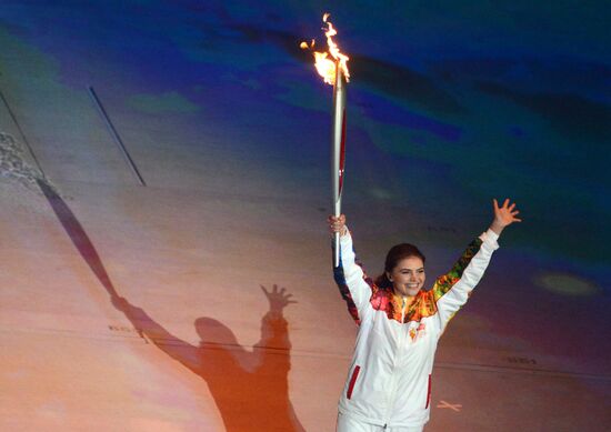 Opening ceremony of XXII Olympic Winter Games