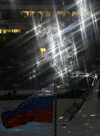Opening ceremony of XXII Olympic Winter Games