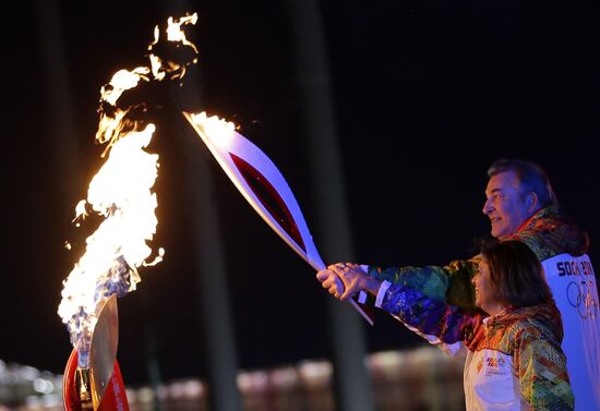 Opening ceremony of XXII Olympic Winter Games