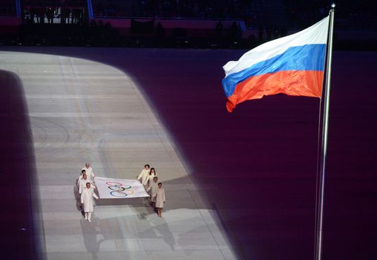 Opening ceremony of XXII Olympic Winter Games