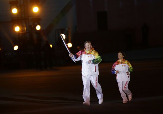 Opening ceremony of XXII Olympic Winter Games