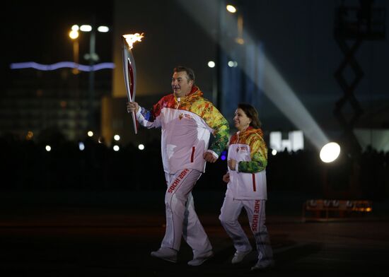 Opening ceremony of XXII Olympic Winter Games