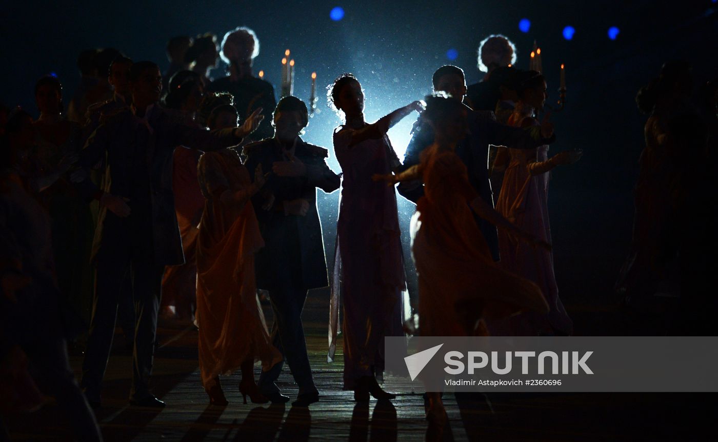 Opening ceremony of XXII Olympic Winter Games
