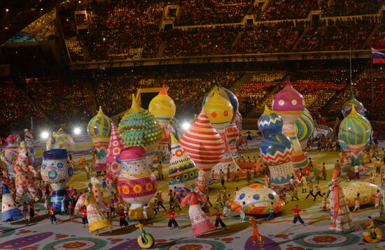 Opening ceremony of XXII Olympic Winter Games