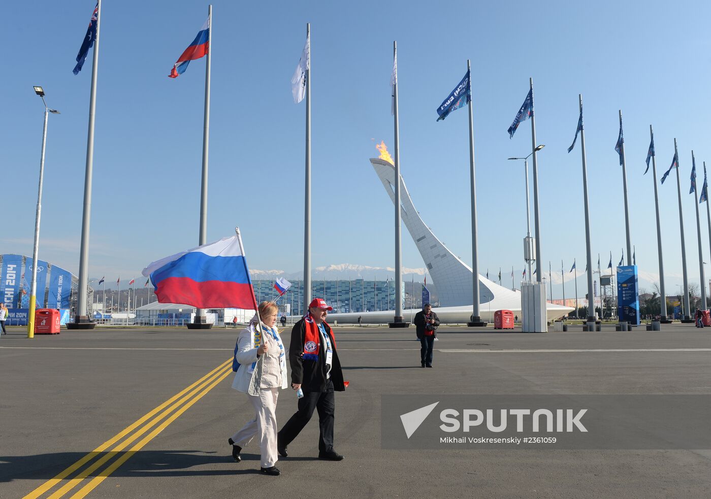 2014 Winter Olympics. Olympic Park's life