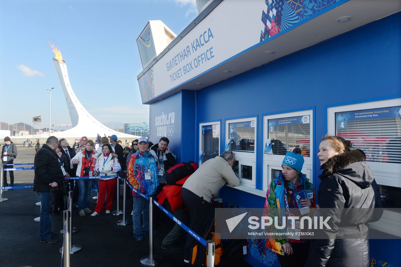 2014 Winter Olympics. Olympic Park's life
