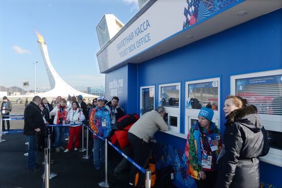 2014 Winter Olympics. Olympic Park's life