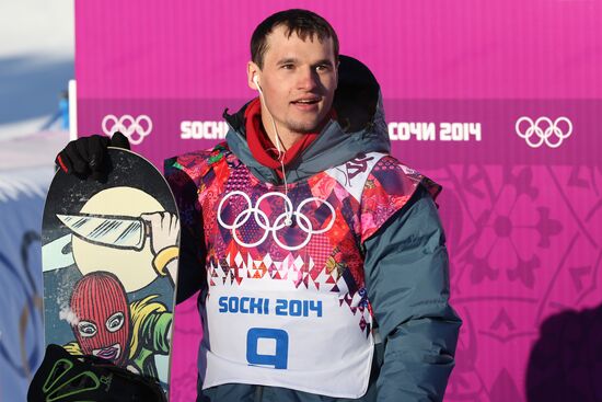2014 Winter Olympics. Snowboarding. Men. Slopestyle. Finals