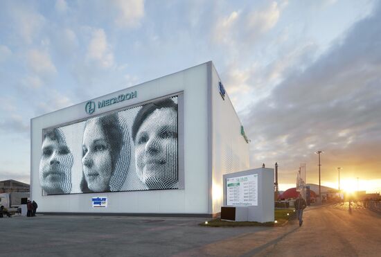 Sochi before XXII Olympic Winter Games opening