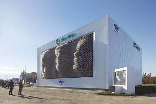 Sochi before XXII Olympic Winter Games opening