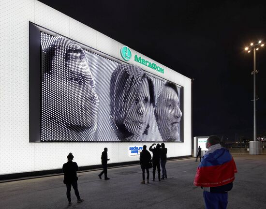 Sochi before XXII Olympic Winter Games opening