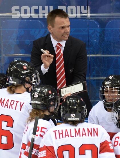 2014 Winter Olympics. Ice hockey. Women. Canada vs. Switzerland