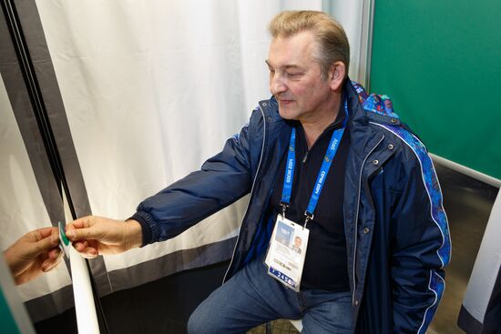 2014 Winter Olympic Games. Olympic Park activities