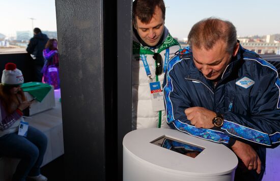 2014 Winter Olympic Games. Olympic Park activities