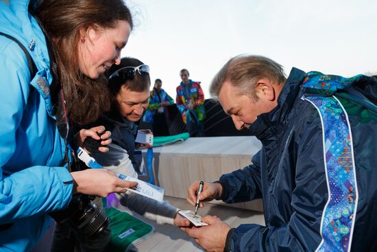 2014 Winter Olympic Games. Olympic Park activities