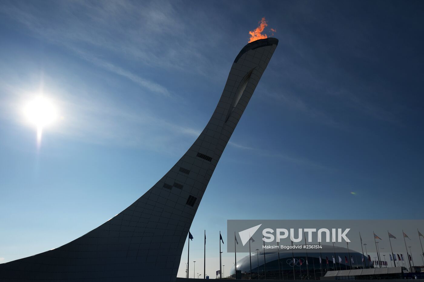 2014 Winter Olympic Games. Olympic Park