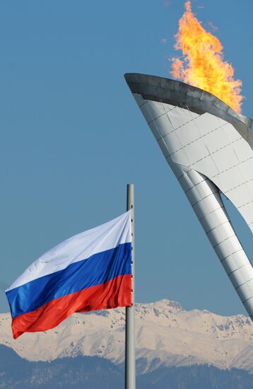 2014 Winter Olympic Games. Sochi's Olympic Park