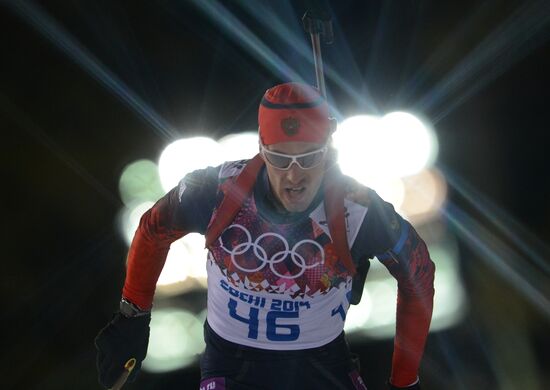 2014 Winter Olympics. Biathlon. Men. Sprint race