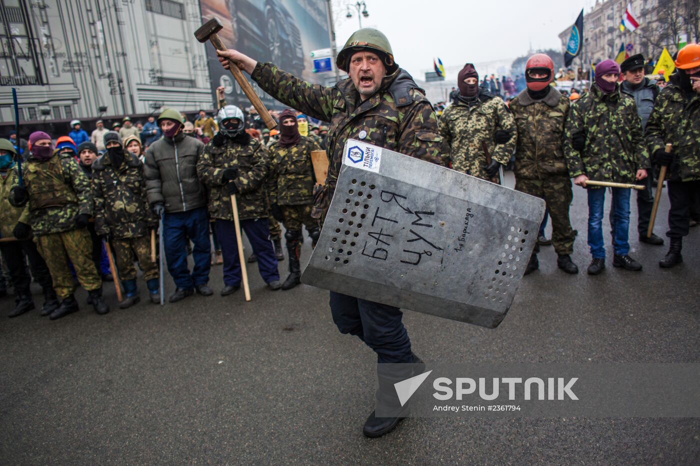 Mass protests in Kiev: Update
