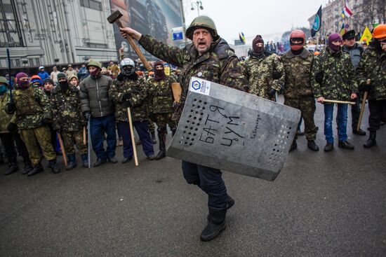 Mass protests in Kiev: Update