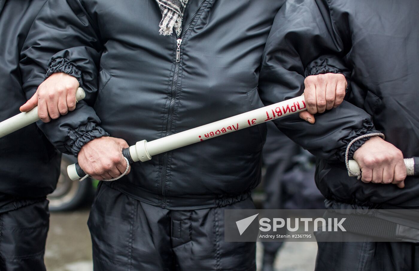Mass protests in Kiev: Update