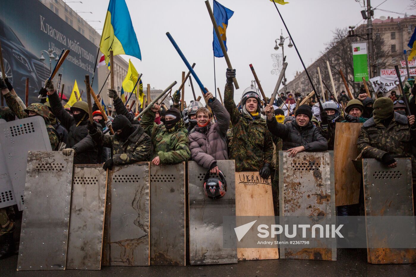 Mass protests in Kiev: Update