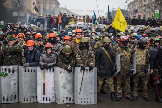 Mass protests in Kiev: Update