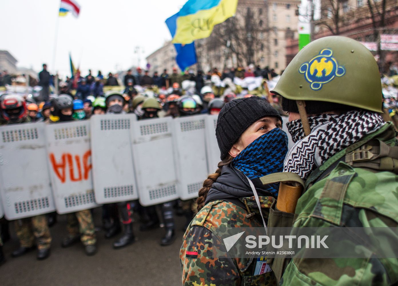 Mass protests in Kiev: Update