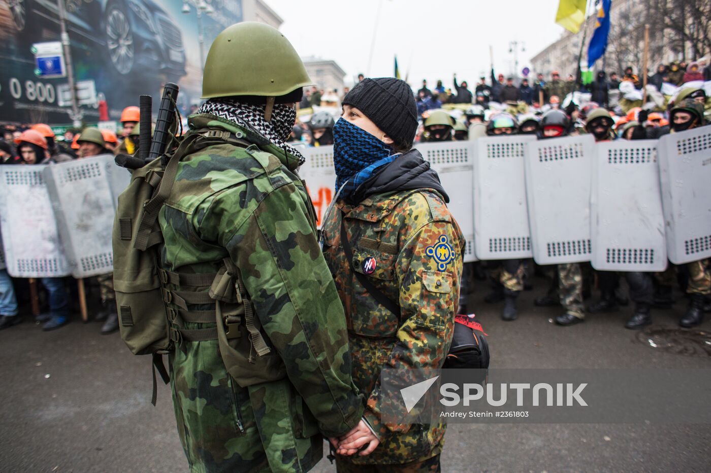 Mass protests in Kiev: Update