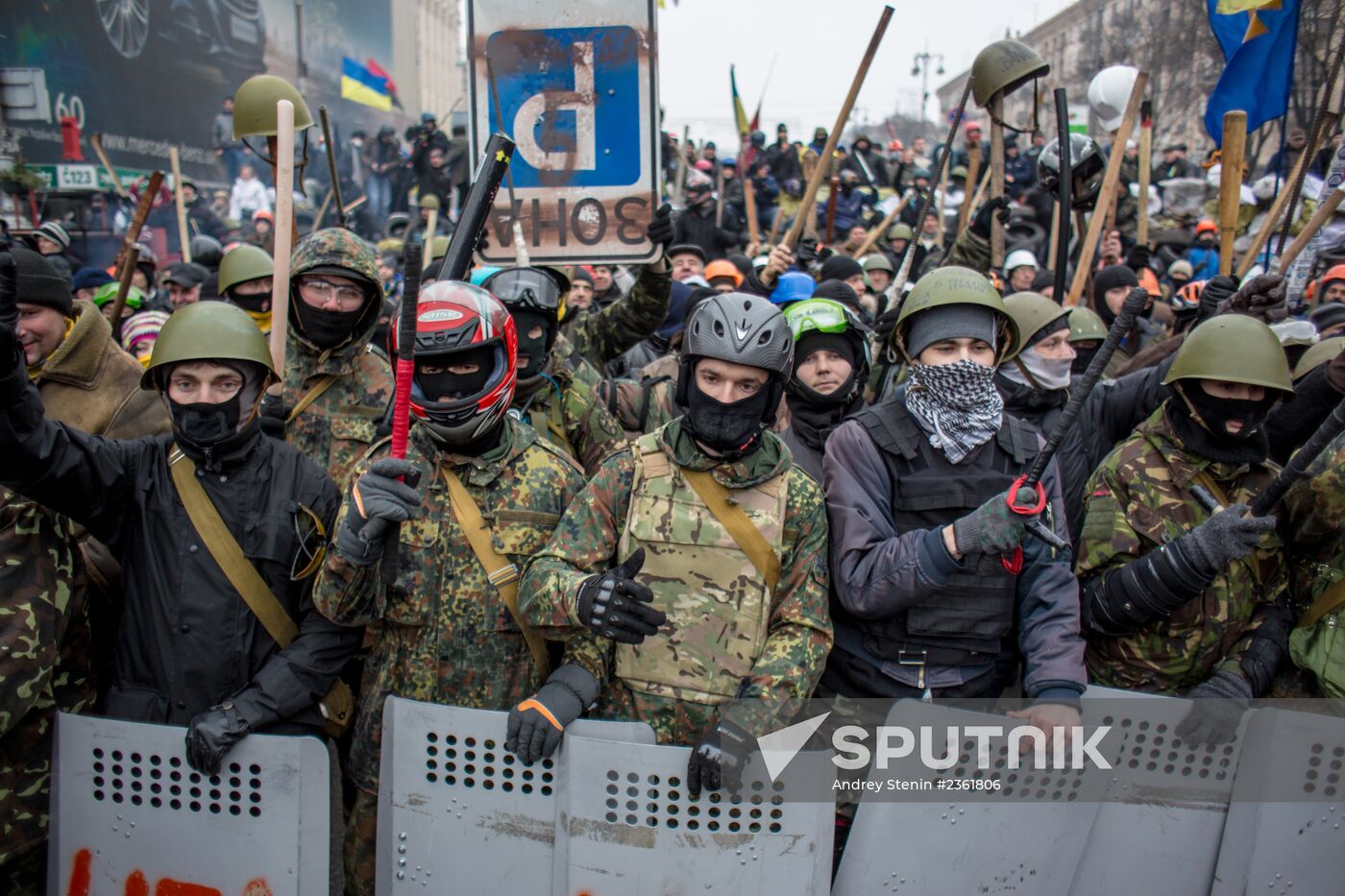 Mass protests in Kiev: Update