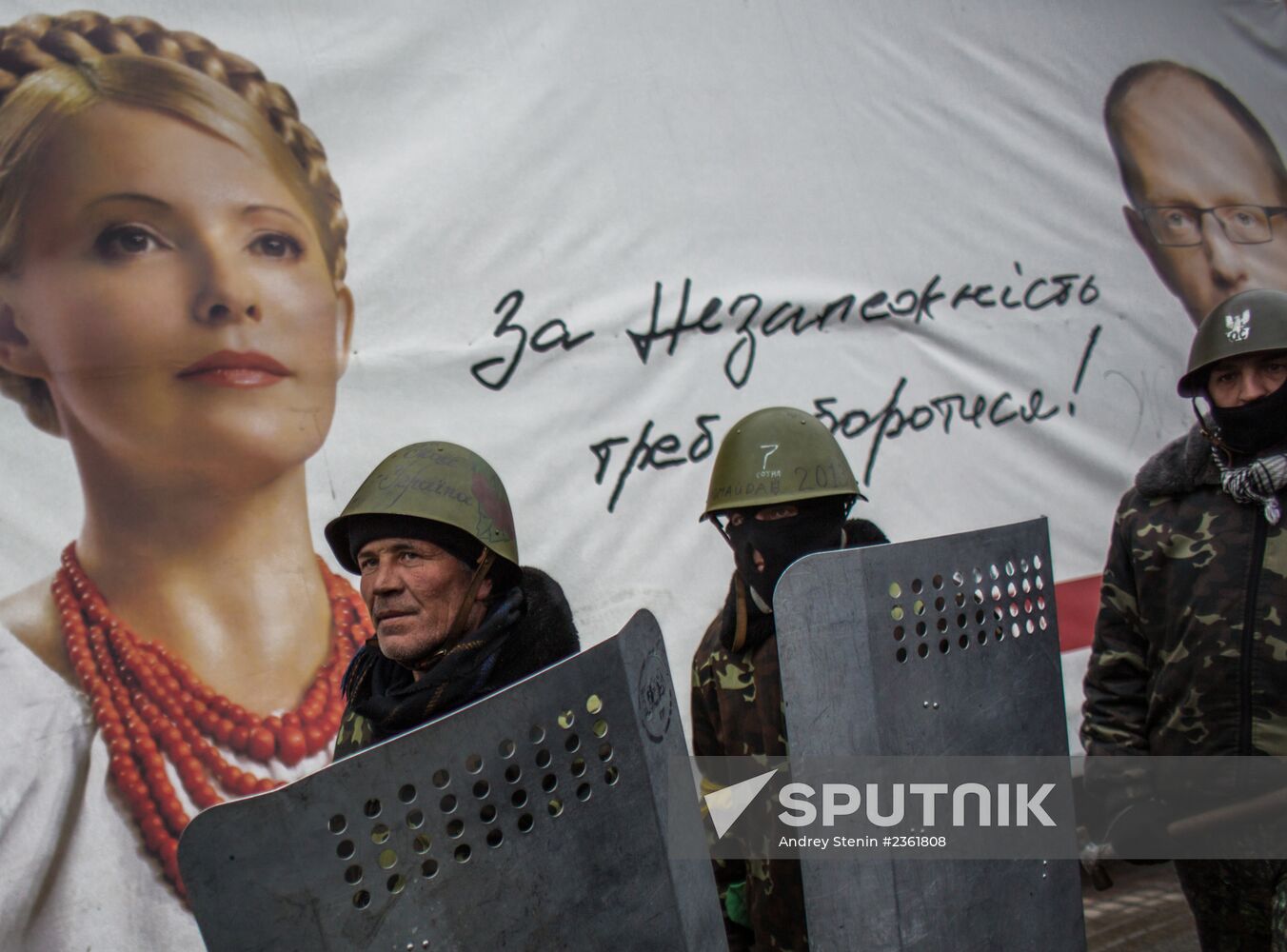 Mass protests in Kiev: Update