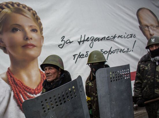 Mass protests in Kiev: Update