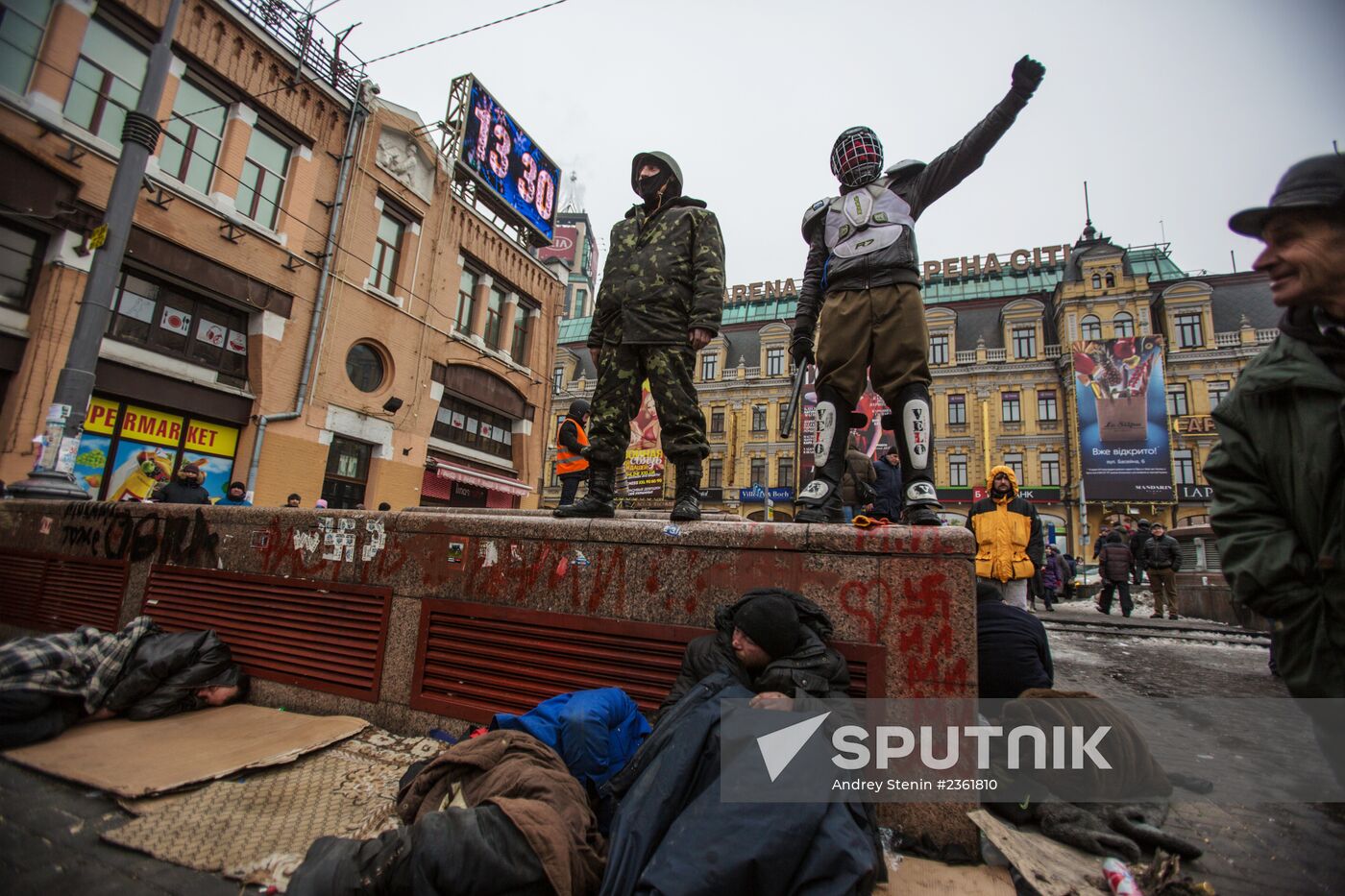 Mass protests in Kiev: Update
