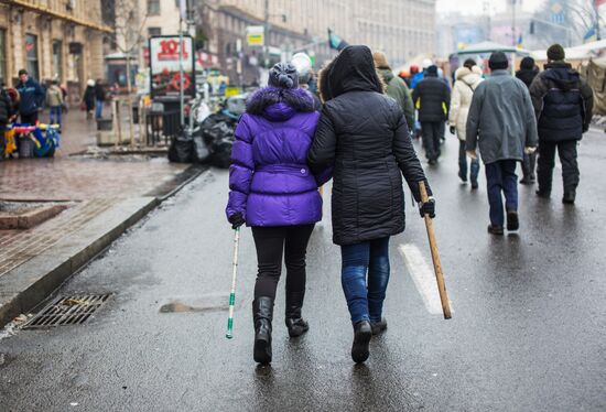 Mass protests in Kiev: Update