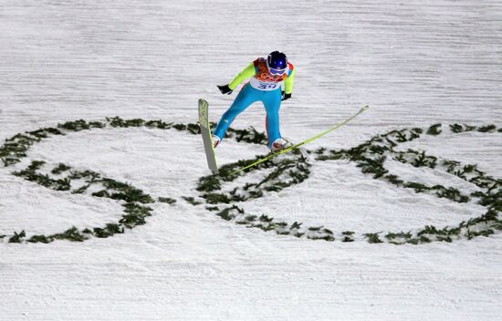 2014 Winter Olympics. Ski jumping. Men. Normal hill. Training session