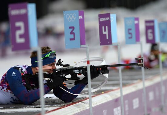 2014 Winter Olympics. Biathlon. Men. Sprint race