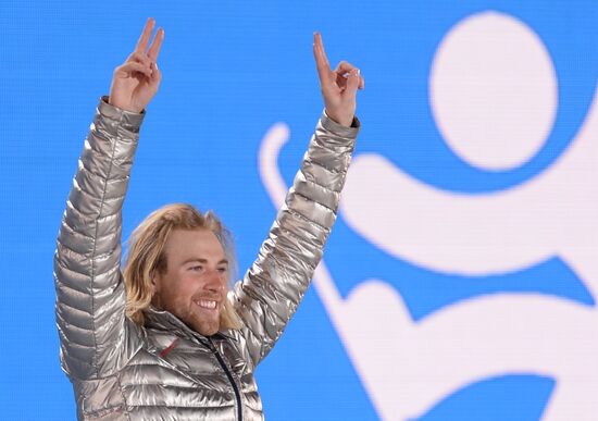 2014 Winter Olympics. Medal ceremony. Day One