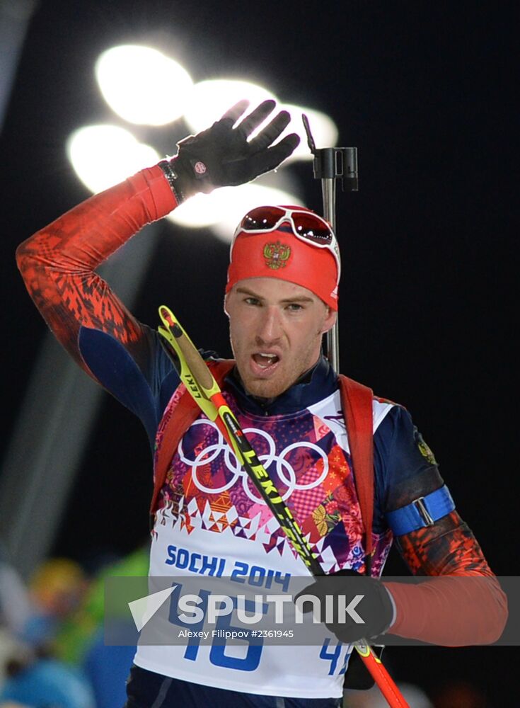 2014 Winter Olympics. Biathlon. Men. Sprint race