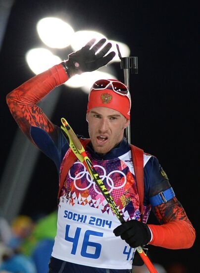 2014 Winter Olympics. Biathlon. Men. Sprint race
