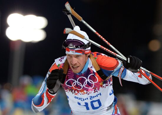 2014 Winter Olympics. Biathlon. Men. Sprint race