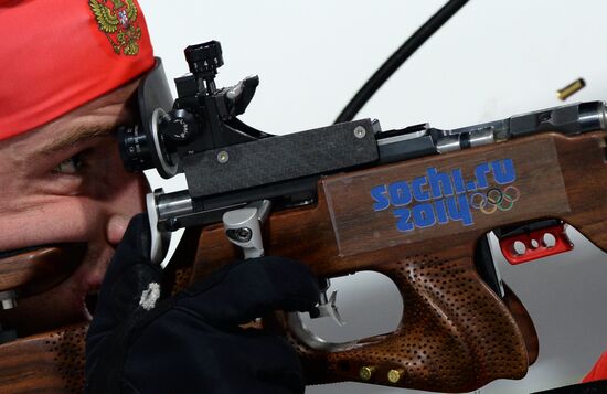 2014 Winter Olympics. Biathlon. Men. Sprint race