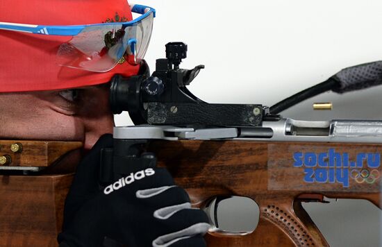 2014 Winter Olympics. Biathlon. Men. Sprint race