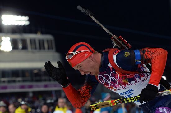 2014 Winter Olympics. Biathlon. Men. Sprint race
