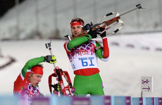 2014 Winter Olympics. Biathlon. Men. Sprint race