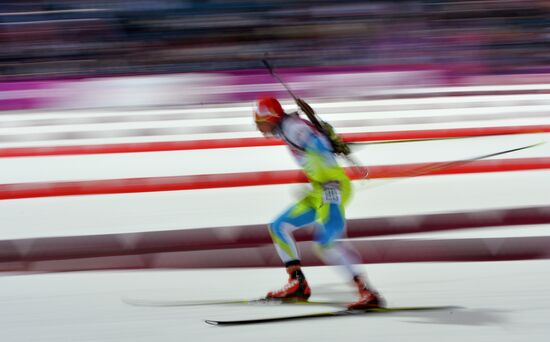 2014 Winter Olympics. Biathlon. Men. Sprint race