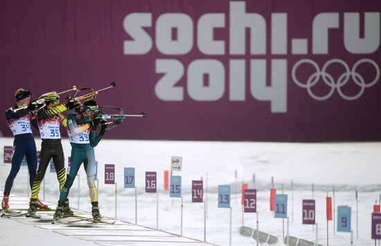2014 Winter Olympics. Biathlon. Men. Sprint race